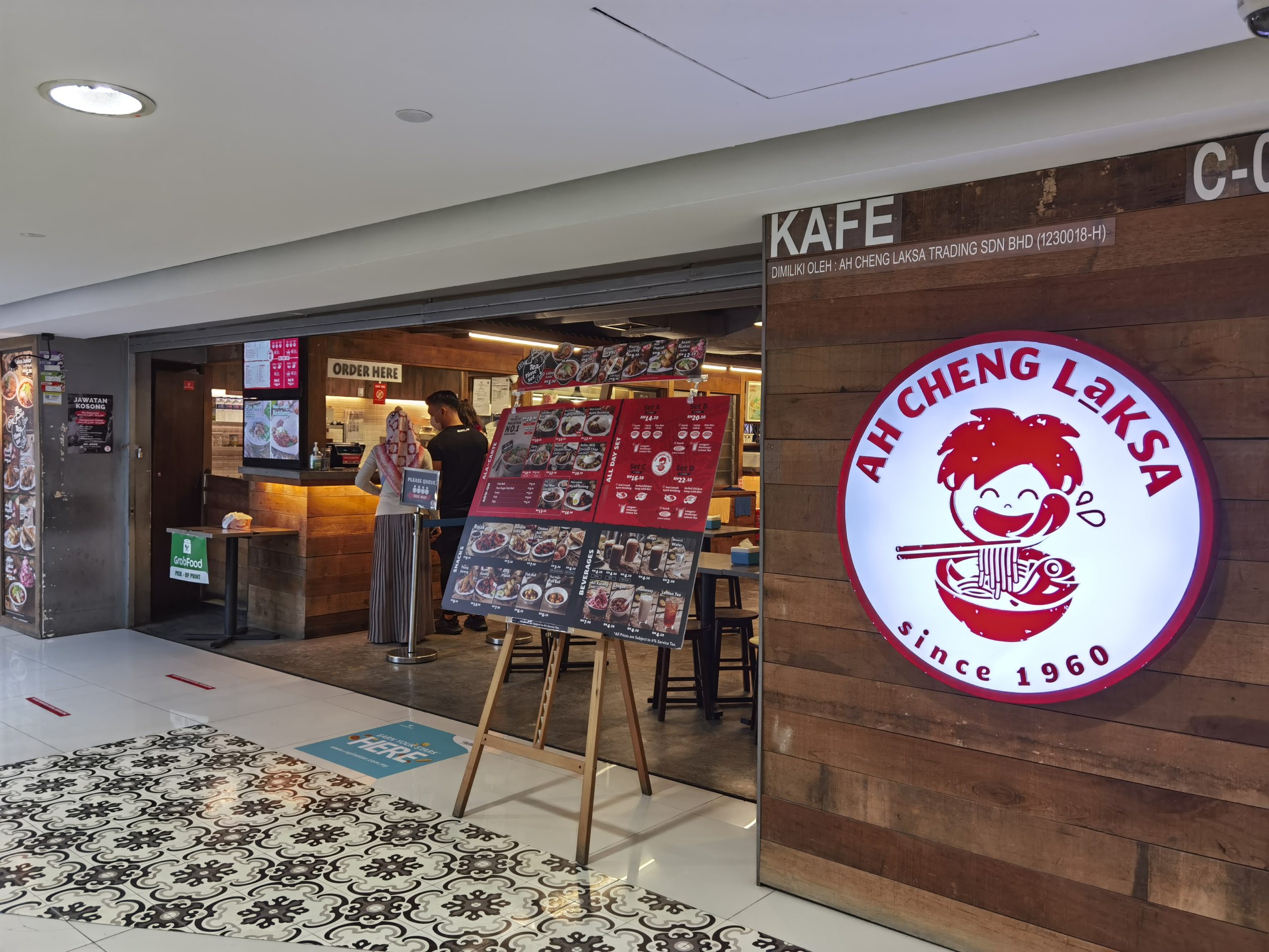 Ah Cheng Laksa – Sungei Wang Plaza