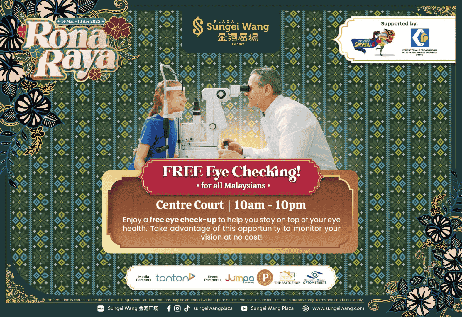 Free Eye Checking